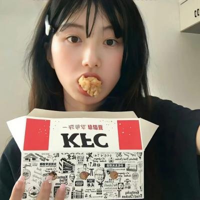 综合热片一